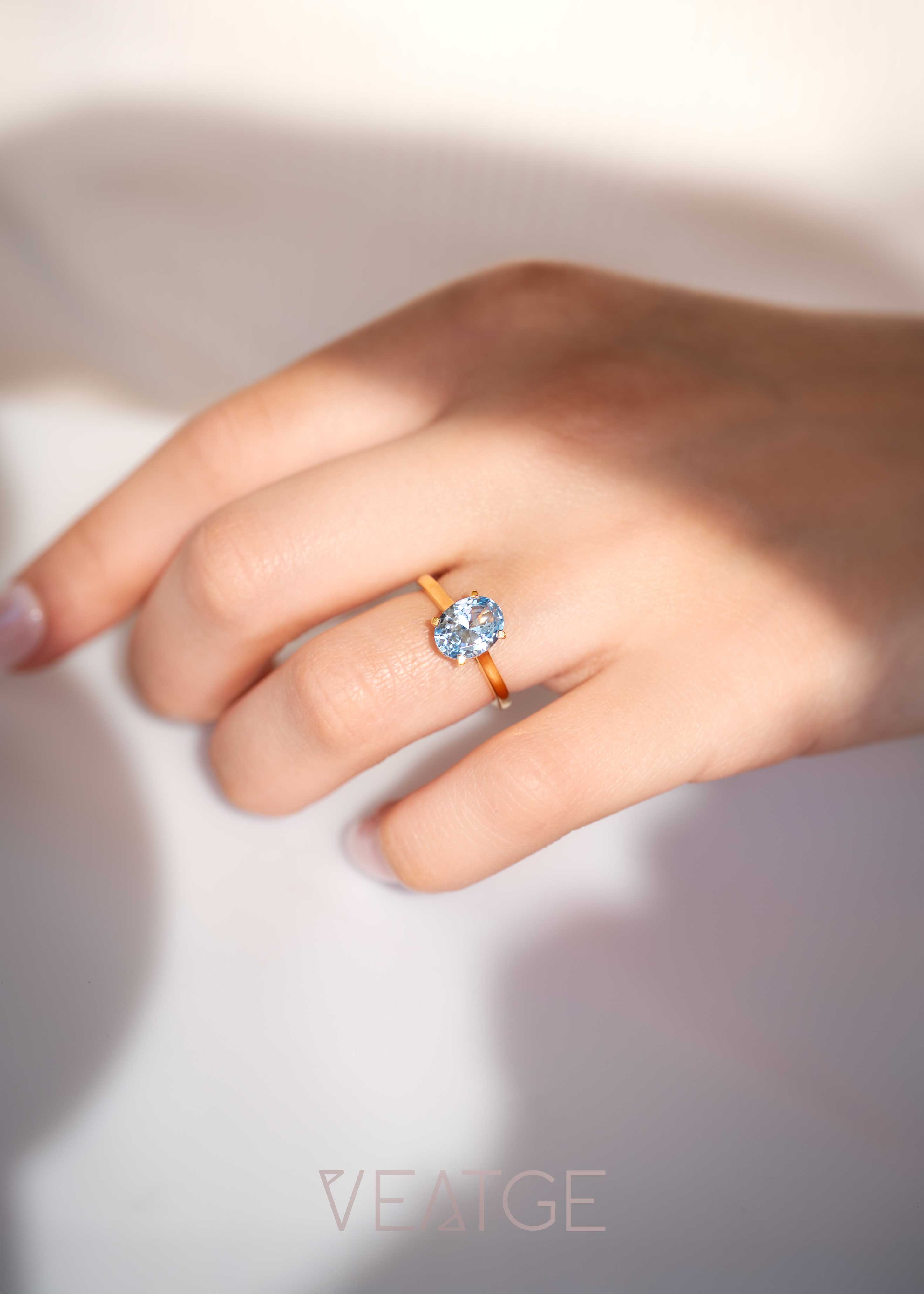 Aquamarine Ring Hidden Halo